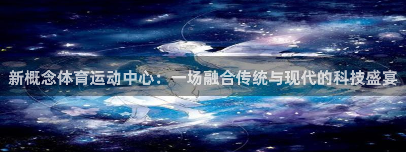 三亿体育