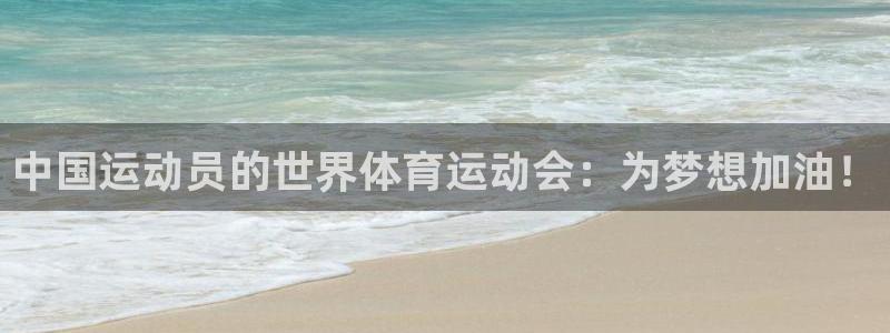 三亿体育网页版