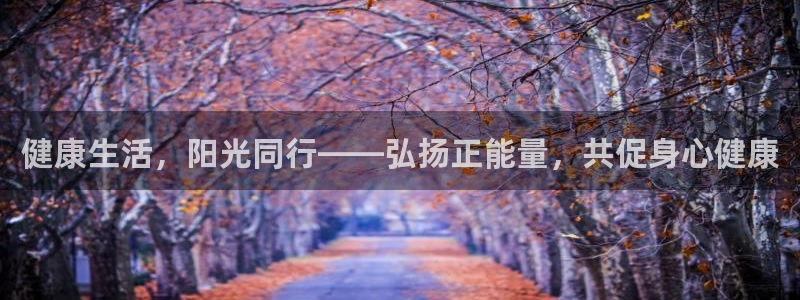 三亿体育