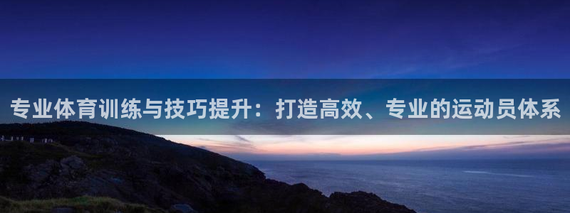 三亿体育网页版